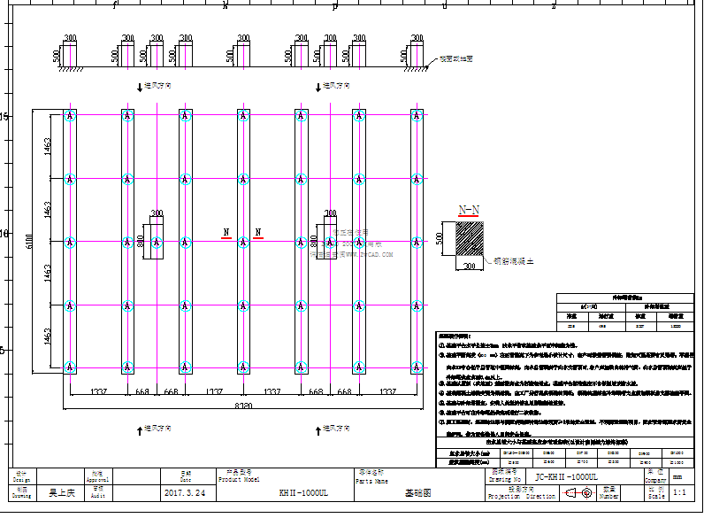 <a href=http://www.dx120.com.cn/tags318_0.html target=_blank class=infotextkey>康明冷卻塔</a>